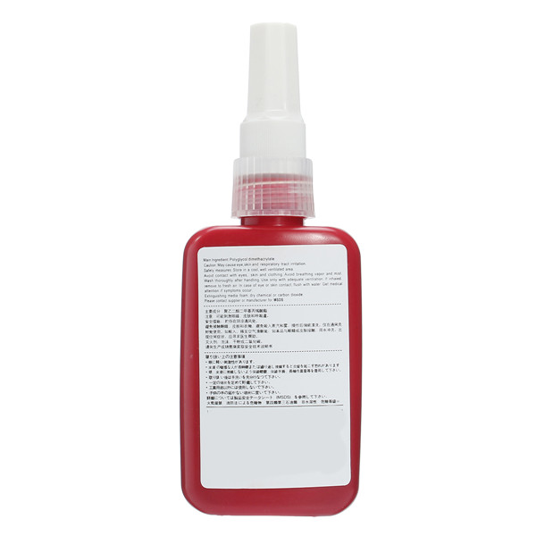 620 Retaining Compound High Temperature 50ml Polyethylene Dimethacrylate Compound 620 Retaining Compound High Temperature 50ml Polyethylene Dimethacrylate Compound