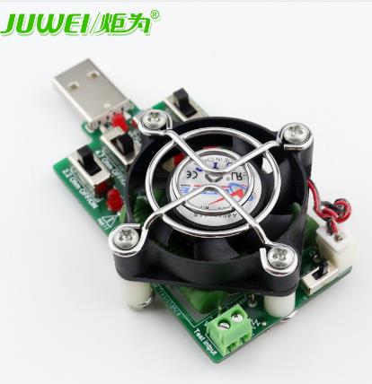 Adjustable 15 Kind Current USB Load Resistor Electronic Discharge Resistance Capacity Tester DC Voltmeter Energy Voltage Ammeter