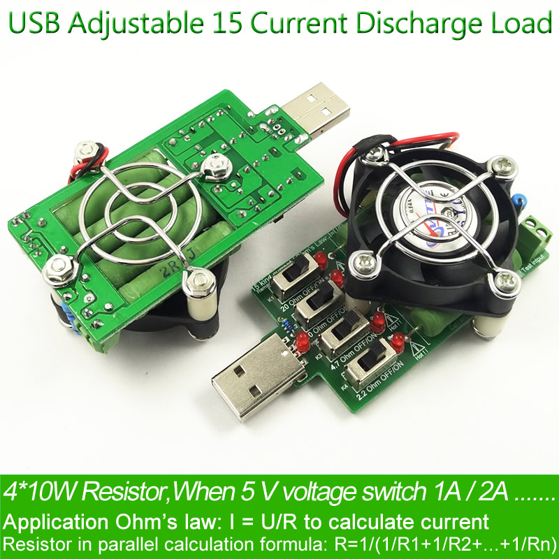 Adjustable 15 Kind Current USB Load Resistor Electronic Discharge Resistance Capacity Tester DC Voltmeter Energy Voltage Ammeter
