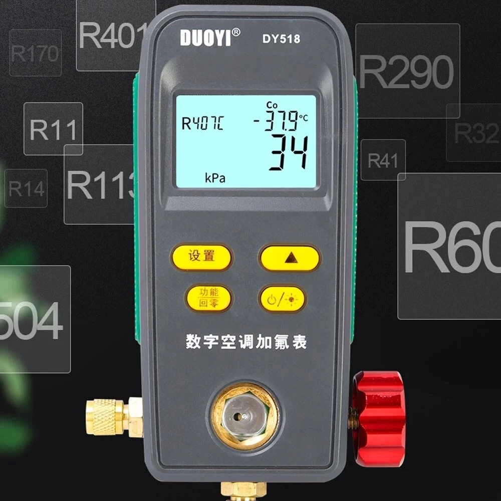 DUOYI DY518 Digital Manifold Gauge | HVAC Refrigerant Leak Tester 0-6000Kpa - Image 4
