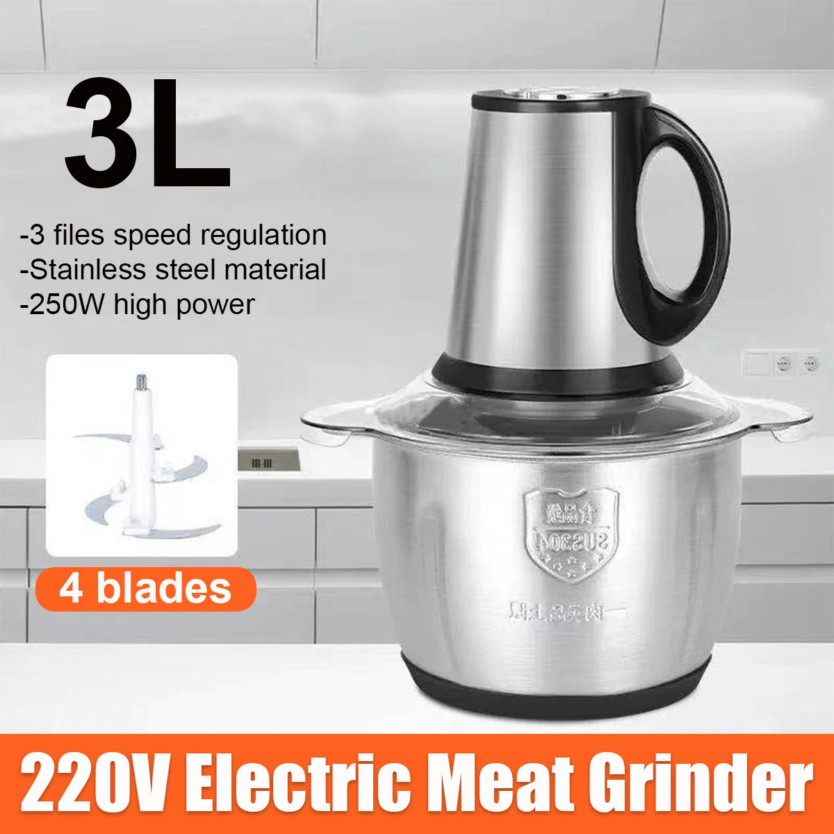 220V Electric Meat Grinder - 2/3L Large Capacity Household Food Mincer - Image 3