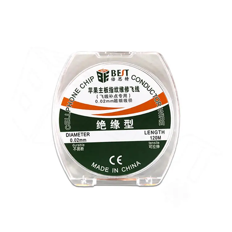 BEST 120m 0.02mm Solder Wire - iPhone Motherboard Repair Fly Line | 0.02mm - Image 2
