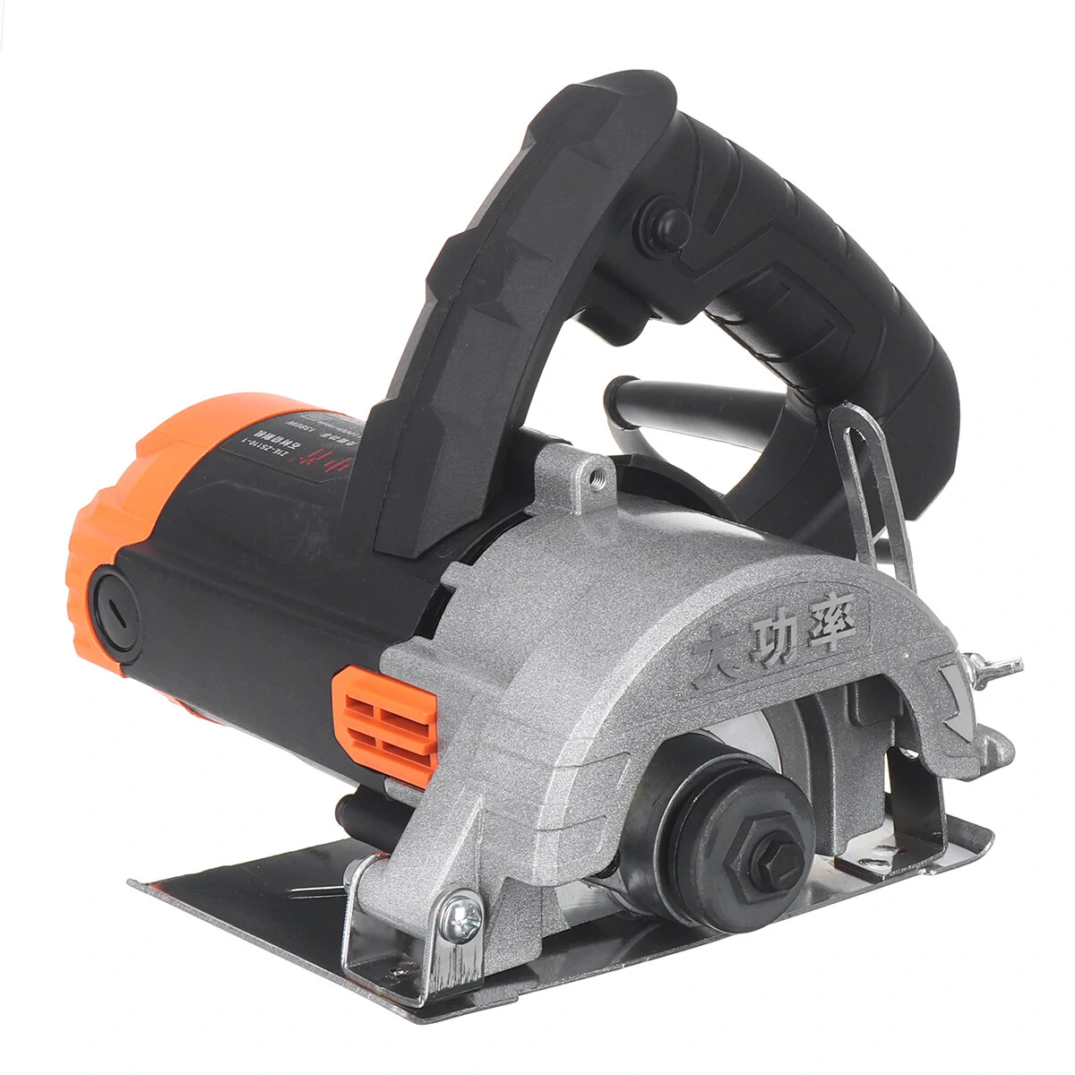 1380W Heavy Duty Electric Circular Saw | 110mm Blade Metal & Wood Cutting Tool - Image 2