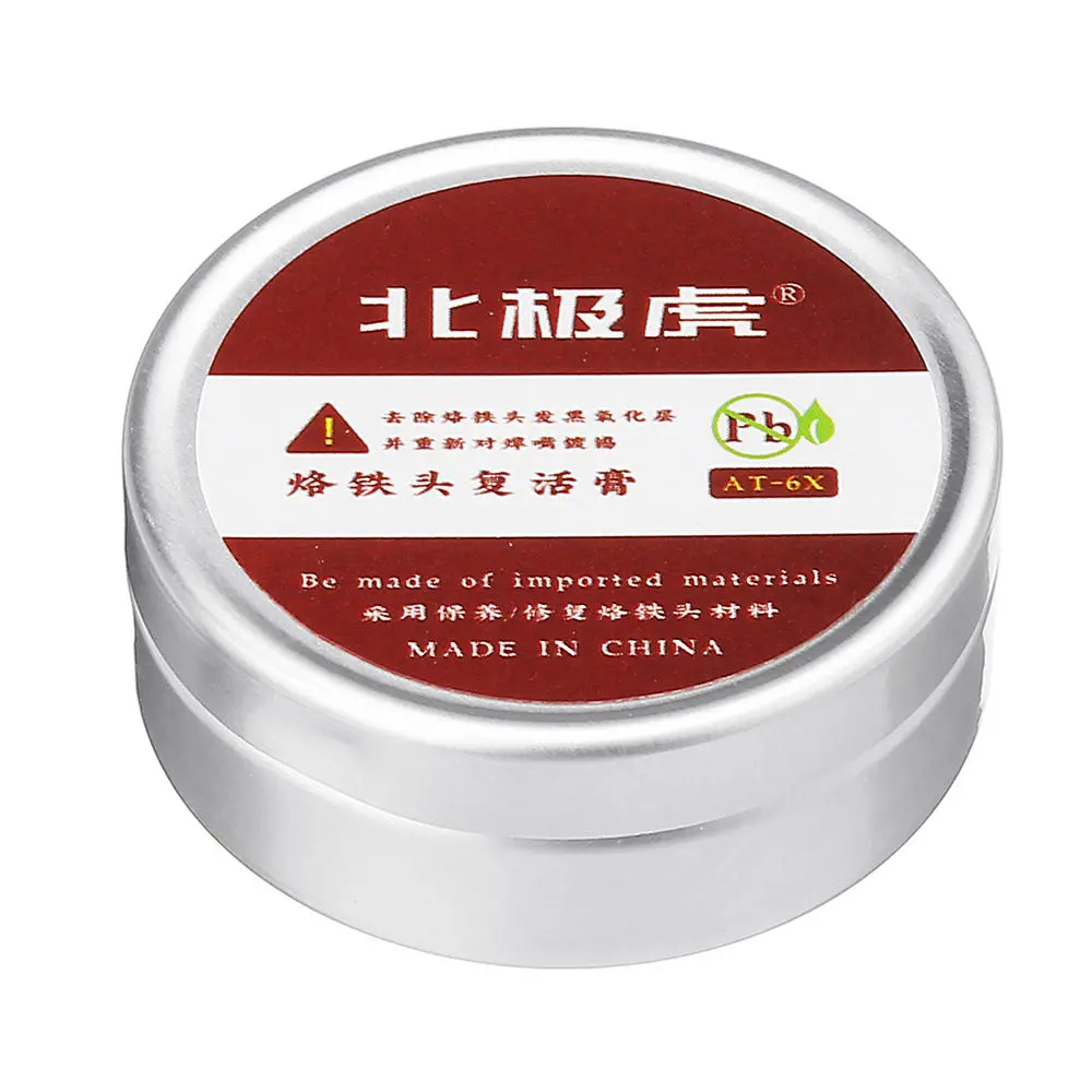 AT-6X Solder Tip Regeneration Paste - Repair Oxidation - Electric Solder Tip - Image 2