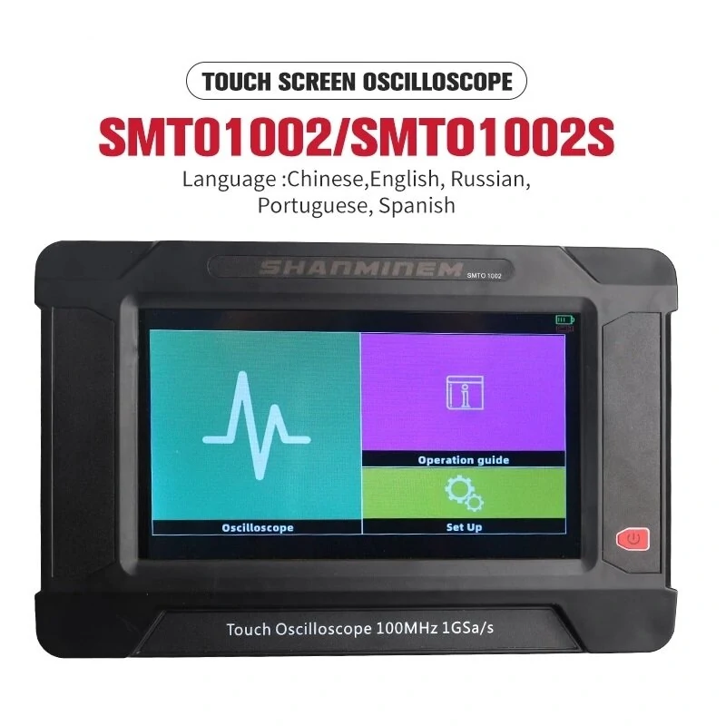 SMT01002 Dual Channel Touch Screen Oscilloscope - 100M Bandwidth & Signal Generator - Image 2