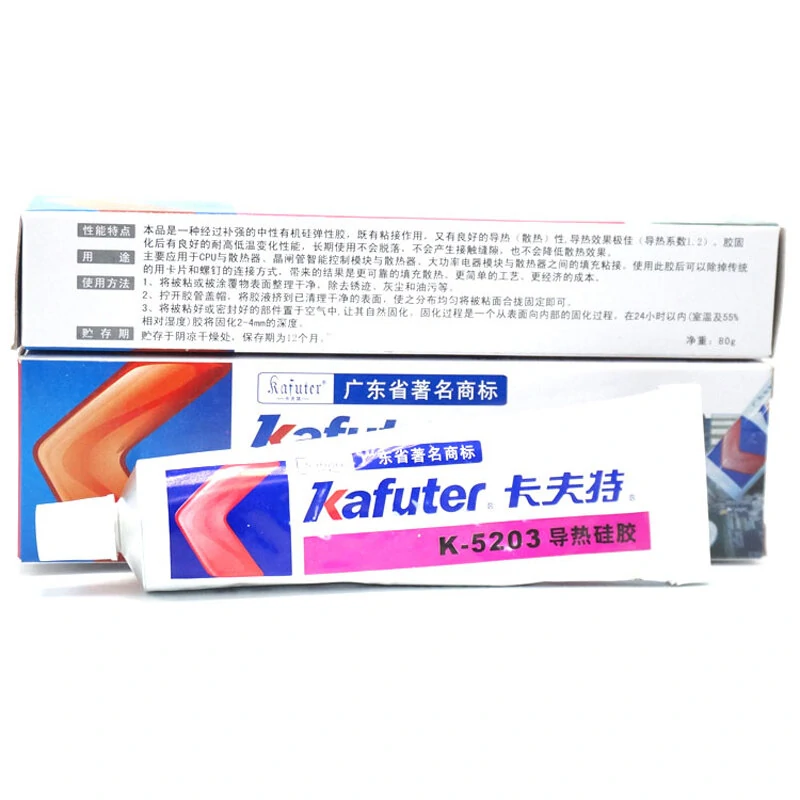 Kafuter K-5203 80g CPU Thermal Paste - Heatsink Silicone Grease Adhesive - Image 2