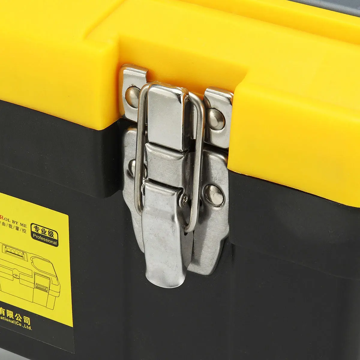 Plastic Tool Storage Box - 14/17/19 Inch Portable Case with Handle - Image 3