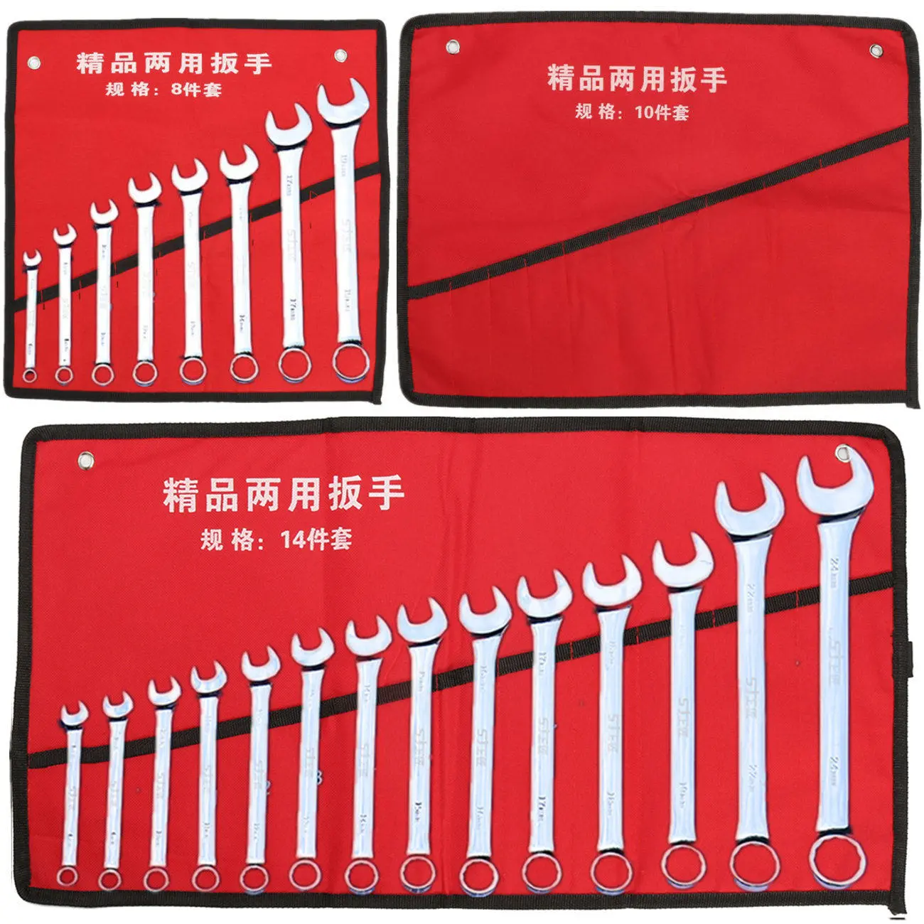 Canvas Tool Bag - 14 Pocket Roll-up Pouch for Wrenches & Spanners - Image 2
