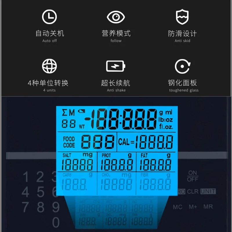 Portable Kitchen Scale 50kg | LCD Touch Screen & Backlight | Digital Weighing Scale - Image 3