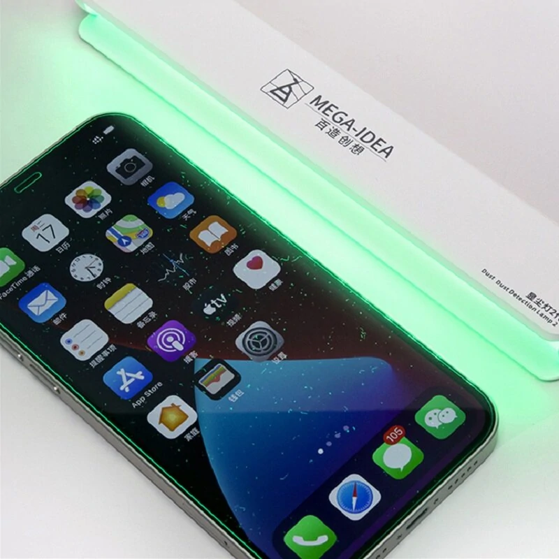 Qianli MEGA-IDEA LCD Dust Lamp | Phone Screen Repair Tool for Fingerprint & Scratch - Image 2