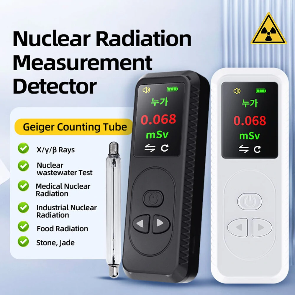 Handheld Portable Nuclear Radiation Detector Geiger Counter - 0.96 Color Display | β/X/γ-Rays Tester - Image 2