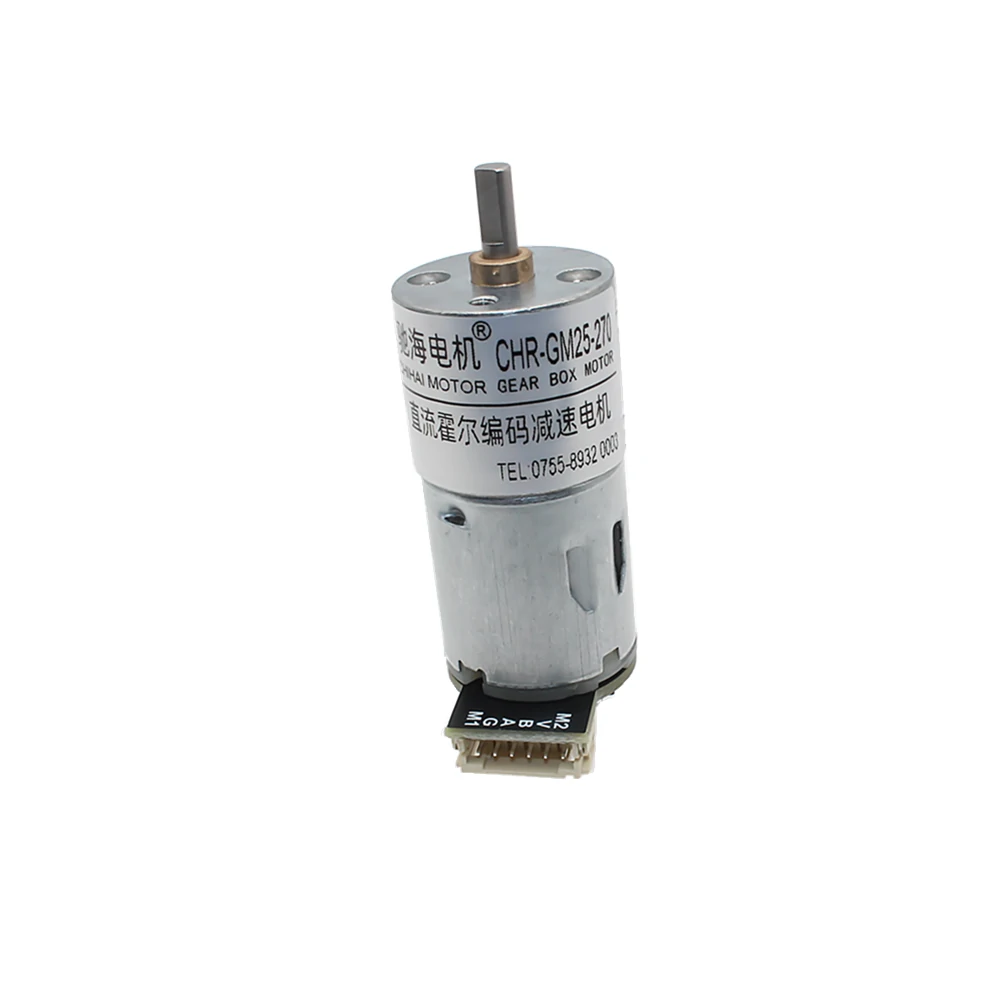 Chihai CHR-GM25-270ABHL DC Gear Motor | 7.4V with Hall Encoder & Speed Dial - Image 5