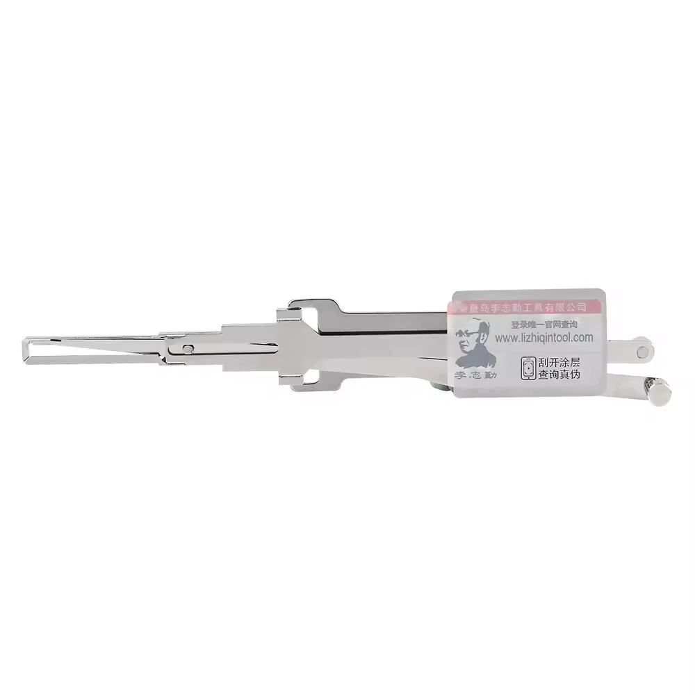 HU101 Lock Pick Tool Set - 2 in 1 Stainless Steel for Jaguar & Global Cars - Image 4
