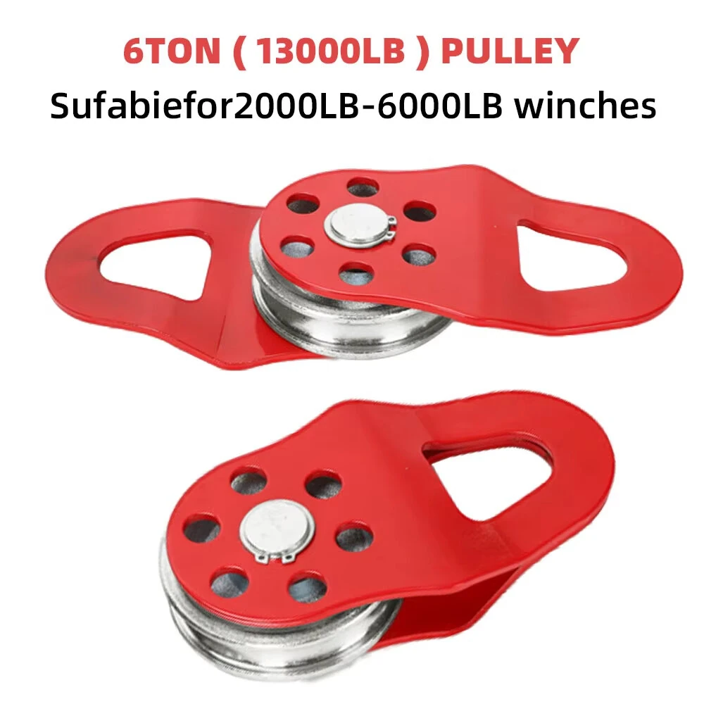 6 Ton Heavy Duty Winch Pulley Snatch Block - Alloy Steel for Towing Truck ATV Tractor - Image 2