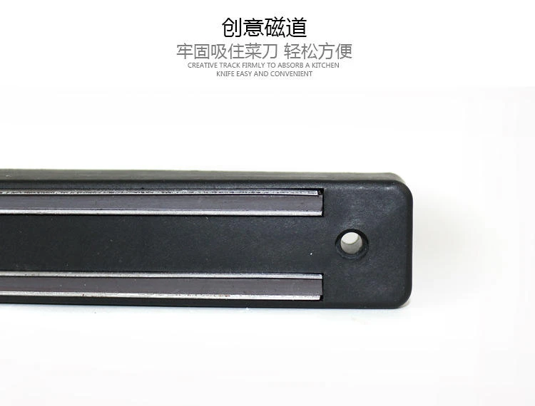 Magnetic Knife Holder Strip - Strong Wall Mount for Kitchen Tools & Chopper Storage - Image 2
