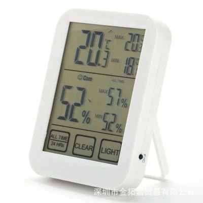 LCD Digital Touch Screen Indoor Thermometer Hygrometer Temp Humidity Meter Light - Image 5