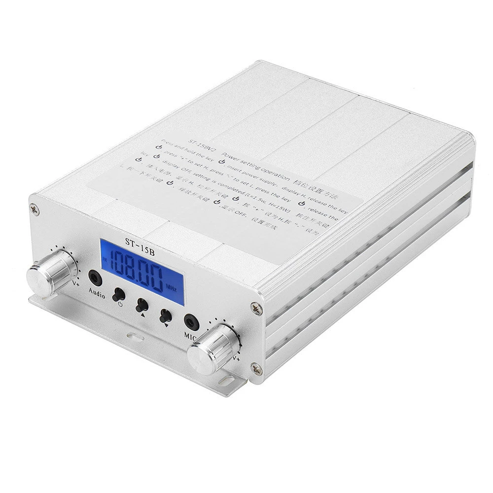 ST-15B 1.5W/15W PLL FM Broadcast Transmitter | 87-108MHz Stereo Radio Station - Image 2