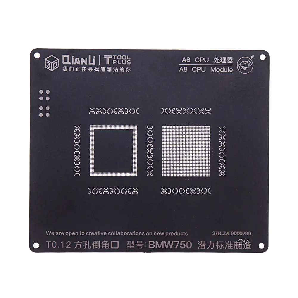 S500 3D BGA Reballing Stencil Kit | For iPhone 5-8 Plus & CPU Modules | Repair Tool - Image 2