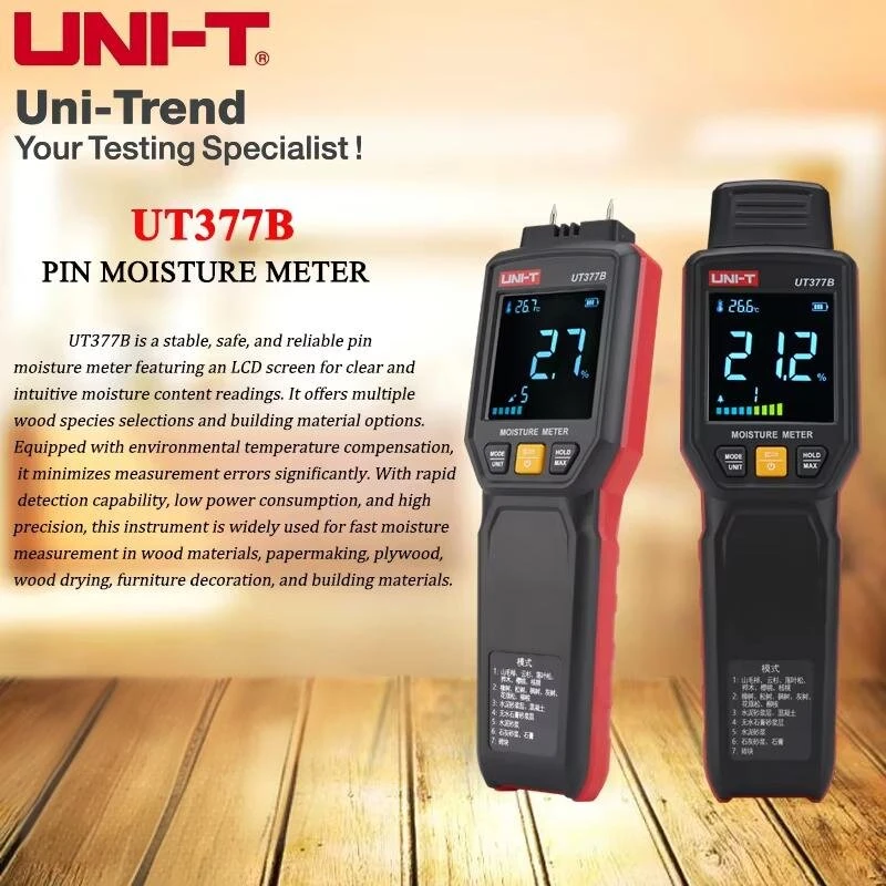 UNI-T UT377B Moisture Meter for Wood & Building Materials | High Precision - Image 2