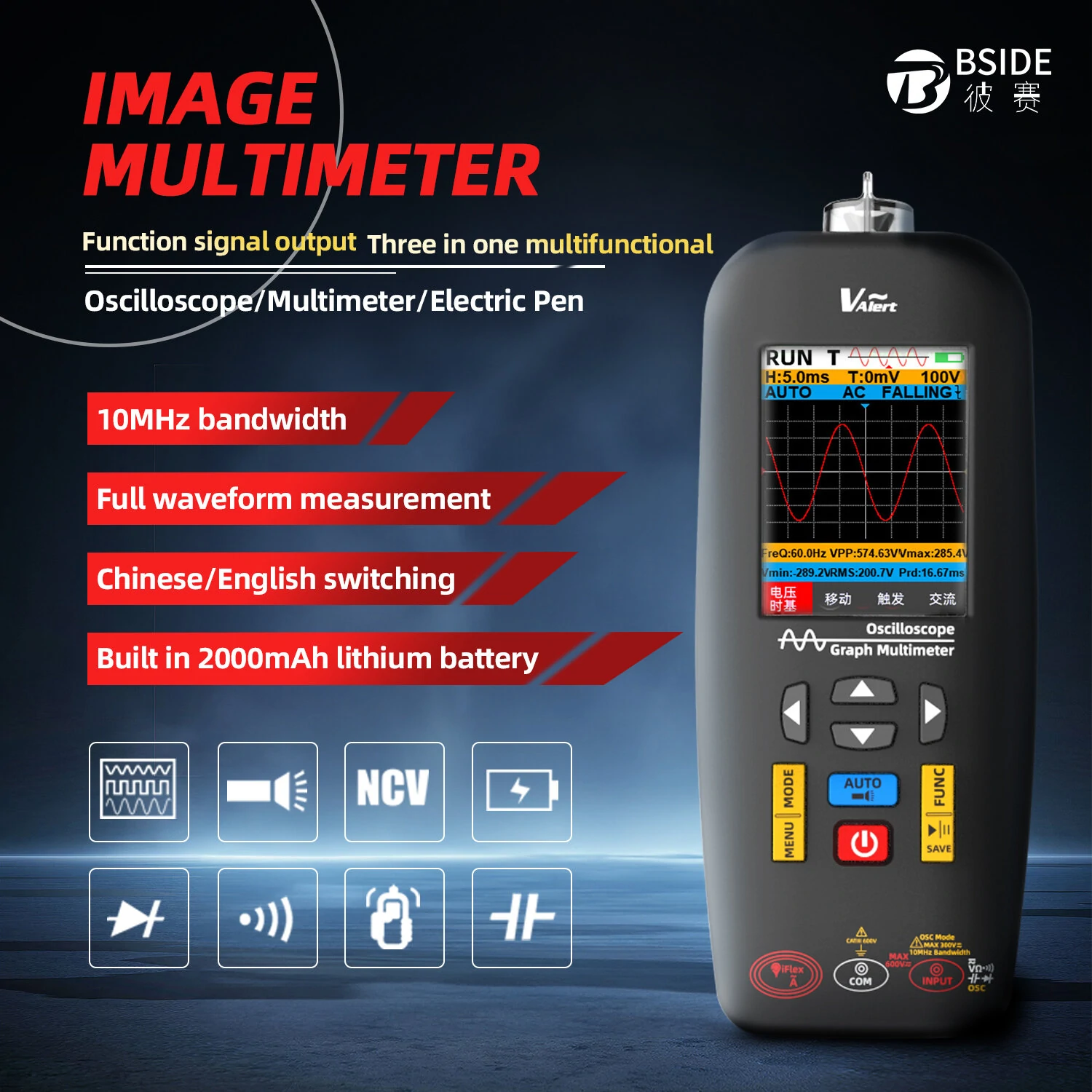 BSIDE O1X Digital Handheld Oscilloscope Multimeter - 10MHz Bandwidth | 48MSa/s | Color Display | Rechargeable - Image 2