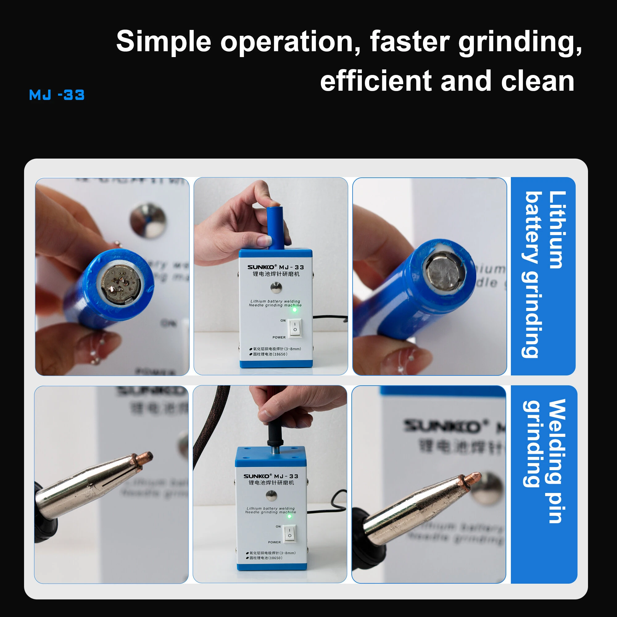 SUNKKO MJ-33 Battery Welding Needle Grinder | 12V for 18650 3-8mm Pin Cleaning Tool - Image 5