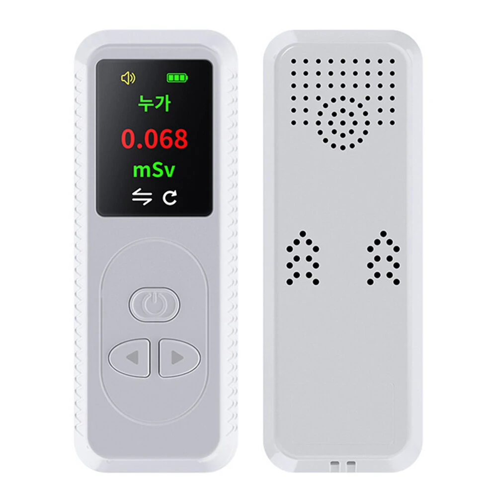 Nuclear Radiation Detector | Geiger Counter for α β γ X-Rays | Home Use - Image 2