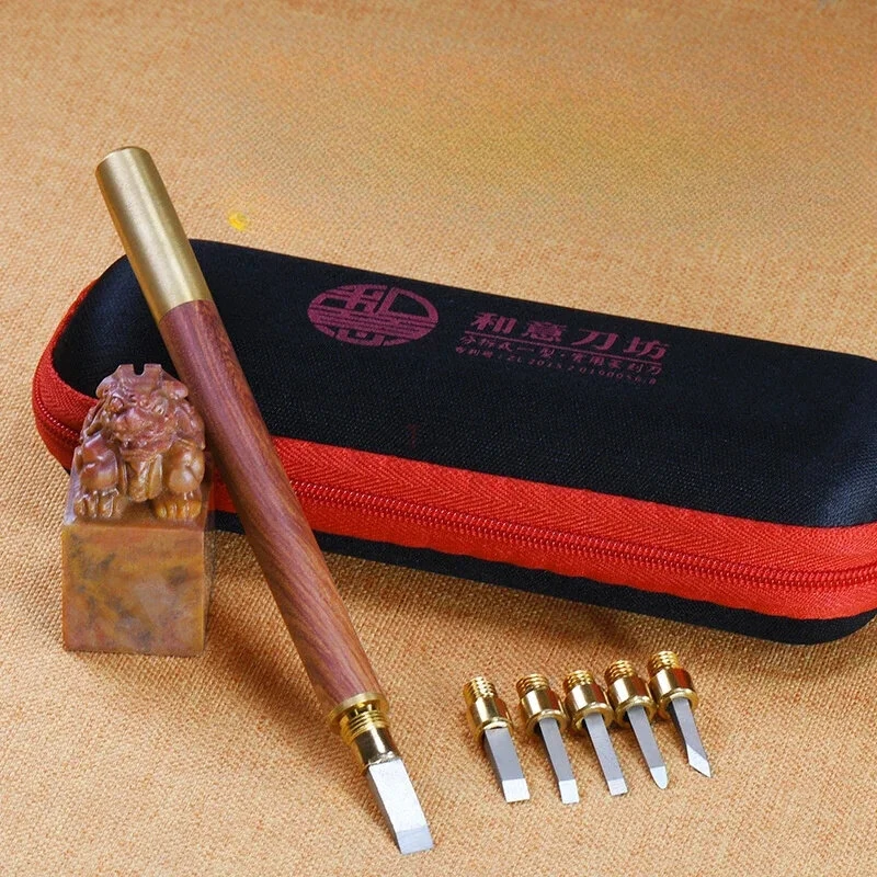 Carbide Engraving Chisel Set with Split Stamp Knife - Woodworking Stone Knife for Seal & Letters | Portable Bag - Image 4