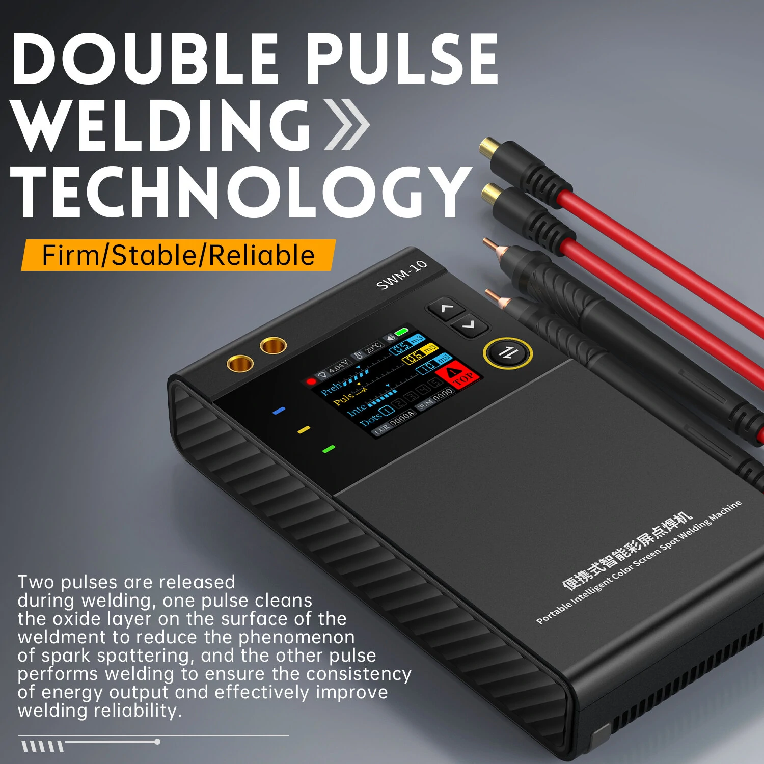 FNIRSI SWM-10 Mini Spot Welder | 0.25mm 4-Gear Adjustable | 18650 Battery Pack Tool - Image 4