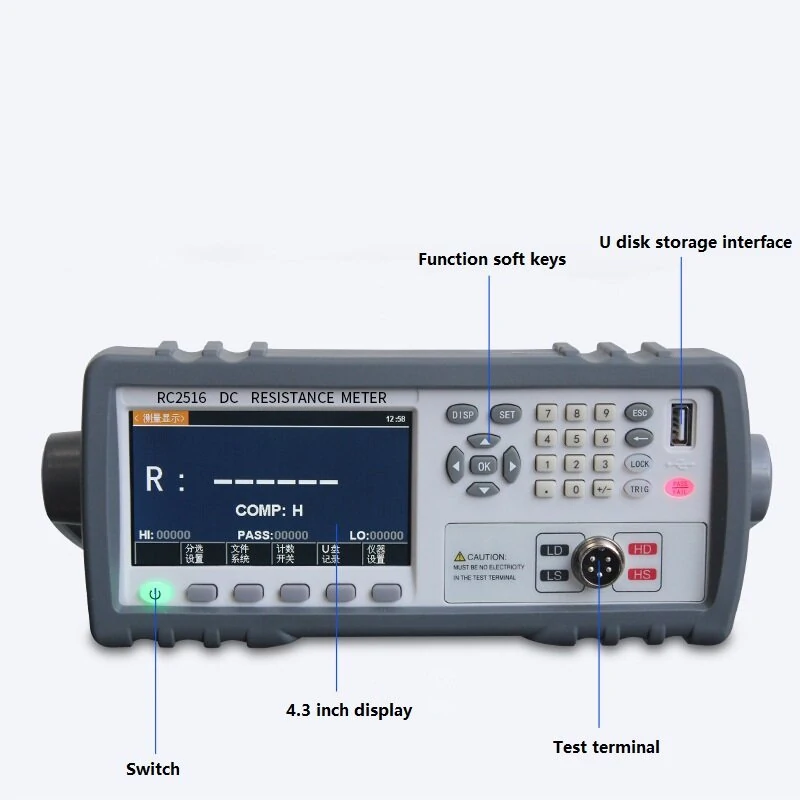 RUIBEST RC2516B Portable Milliohmmeter - DC Low Resistance Tester & Microohmmeter - Image 2