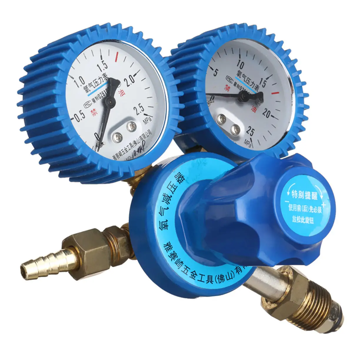 Dual Gauge Argon Regulator - Oxygen Reducer - Stainless Steel 5/8 BSP - Image 2