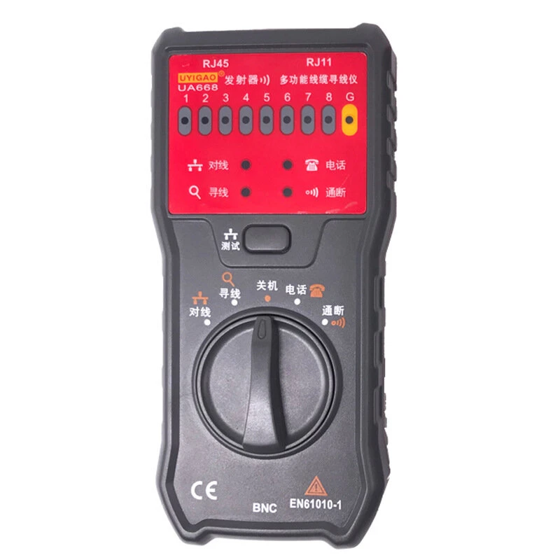 UYIGAO UA668 Multi-function Telephone Wire Finder | Network Cable Tester with Alligator Clips - Image 2
