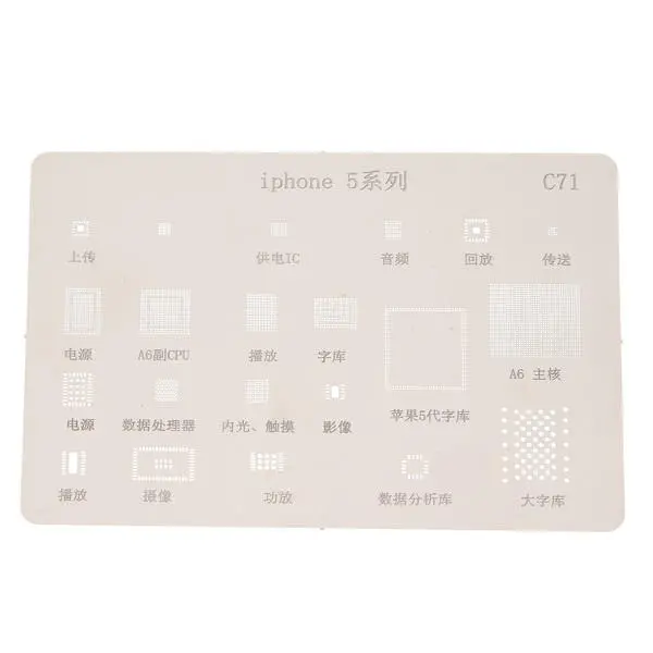 12pcs IC Chip BGA Reballing Stencil Kit | iPhone 4-7 Plus & iPad & SE - Image 4
