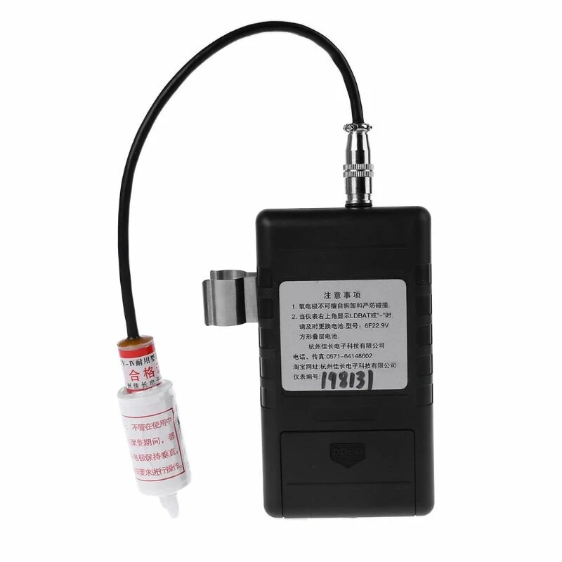 CY-12C Portable Oxygen Gas Analyzer | High Accuracy O2 Concentration Tester & Monitor - Image 2