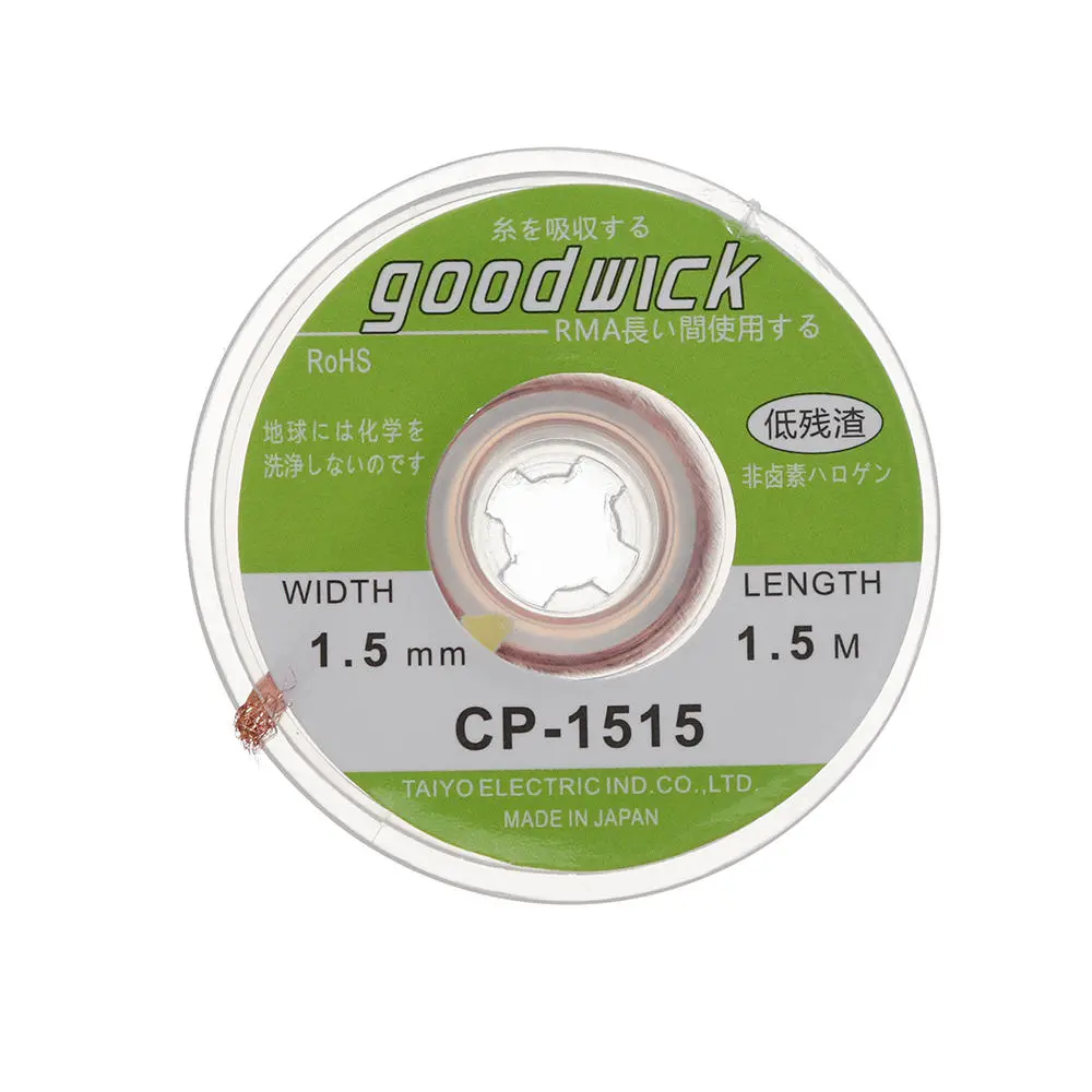 Good Wick BGA Desoldering Wire Set CP-1515-3515 by [Brand] - Image 2