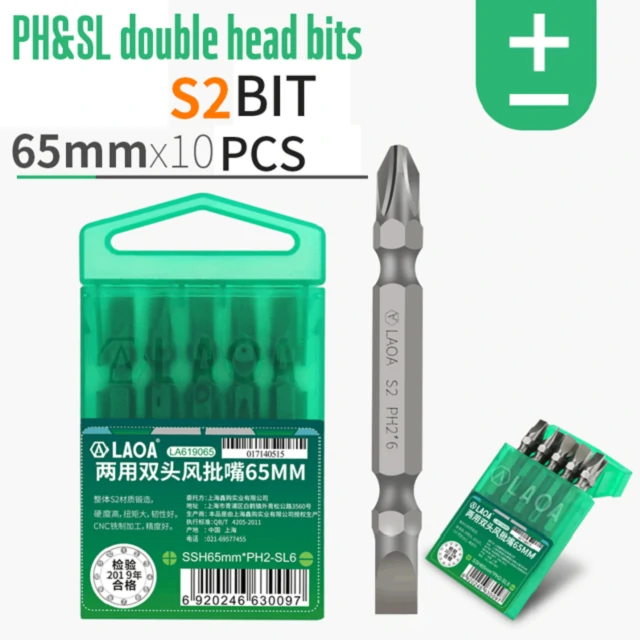 LAOA 65mm Screwdriver Bits Set - S2 Steel Two-End Bits | Slotted & Phillips - Image 2