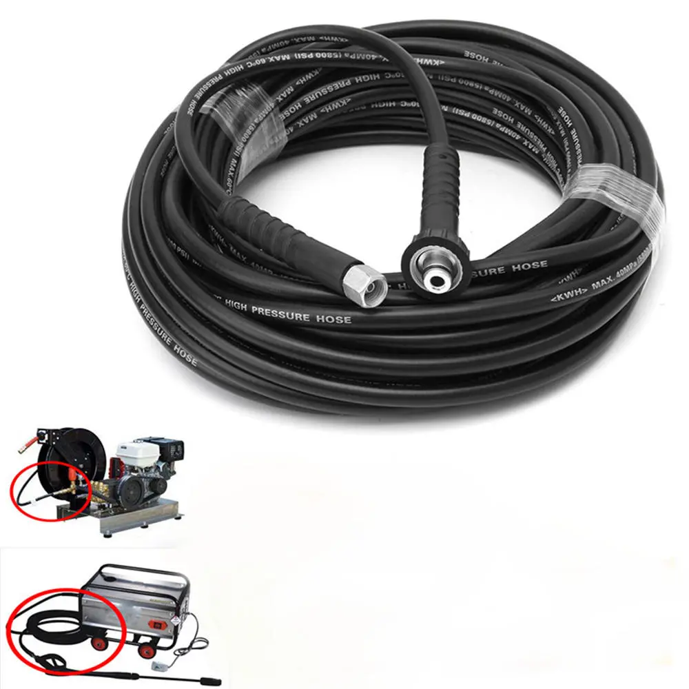 Karcher 20m High Pressure Washer Hose - 4300 PSI, 14mm Pump End Fitting - Image 2