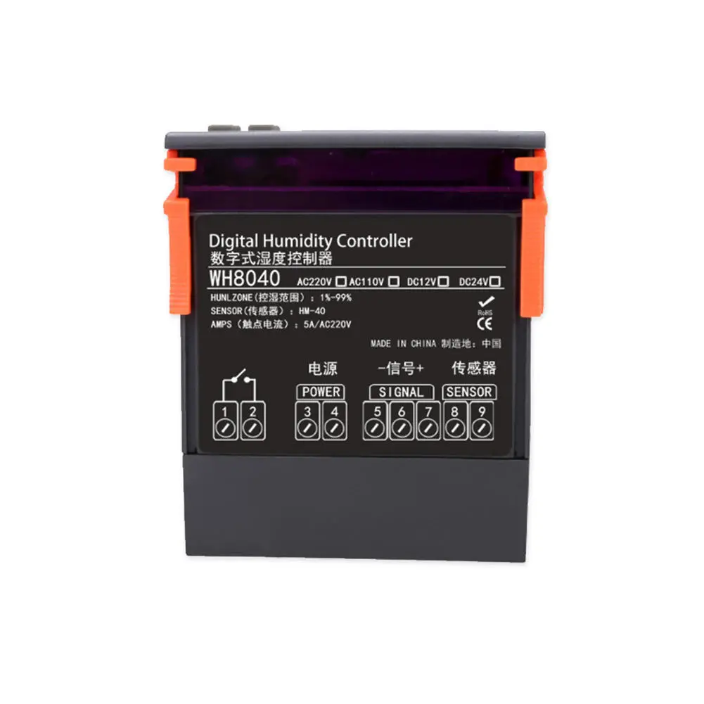 WH8040 Digital Hygrometer - 220V Air Humidity Controller with 1%-99% Range - Image 4