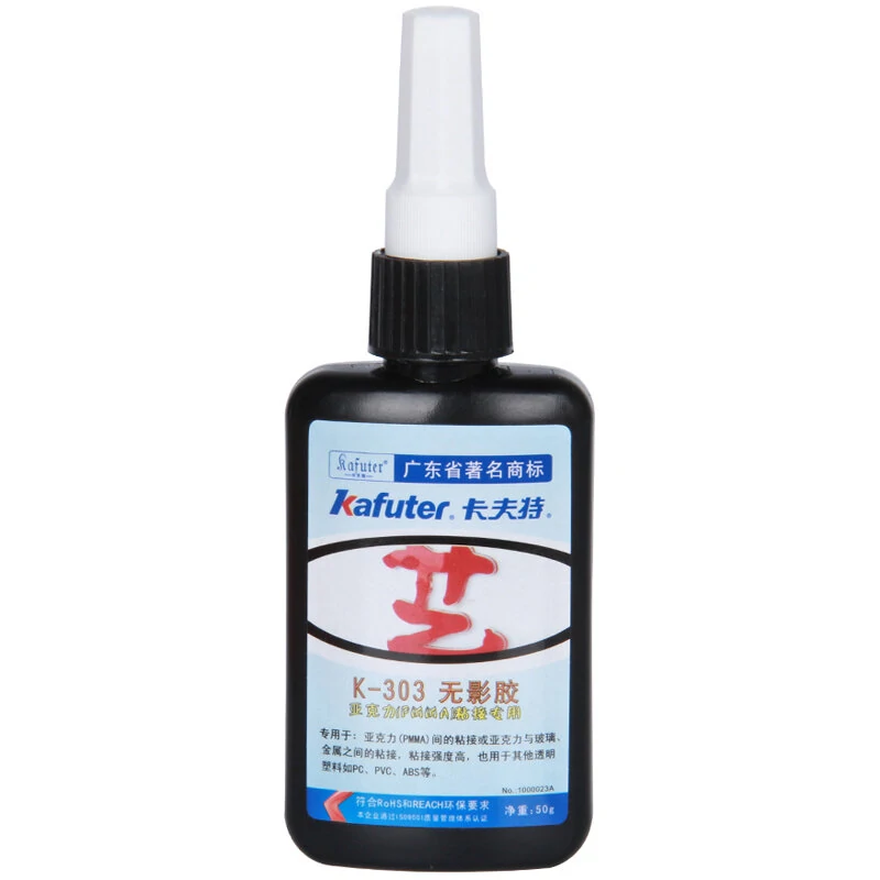 Kafuter K-303 UV Glue | 50ml Acrylic Adhesive for Glass | UV Curing Transparent - Image 3