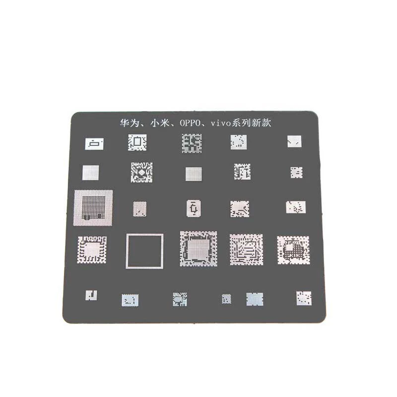 BGA Tin Net A95 MTK G1025 | For Xiaomi Huawei Motherboard Welding Repair Tool - Image 4