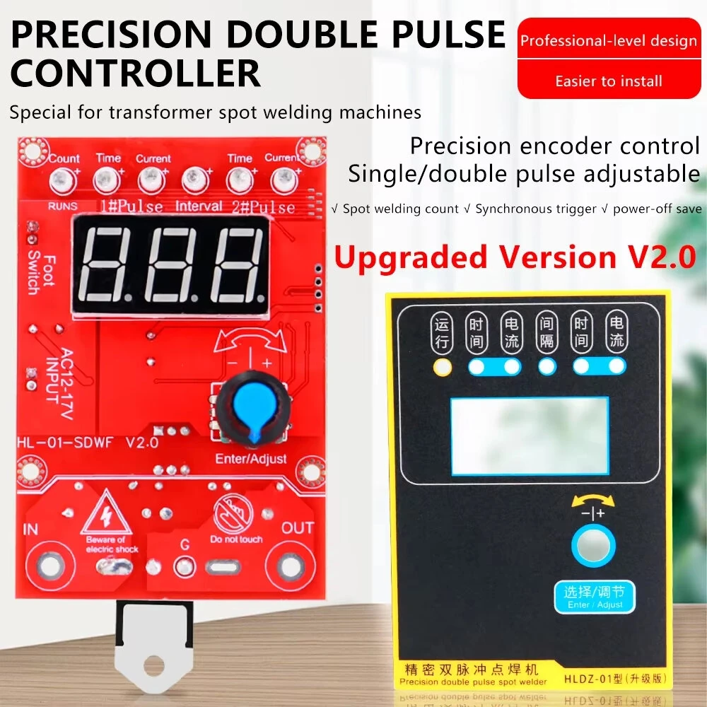 Spot Welding Control Board | 40A 100A Single/Double Pulse | Adjustable Voltage & Anti-Shake Foot Pedal - Image 2
