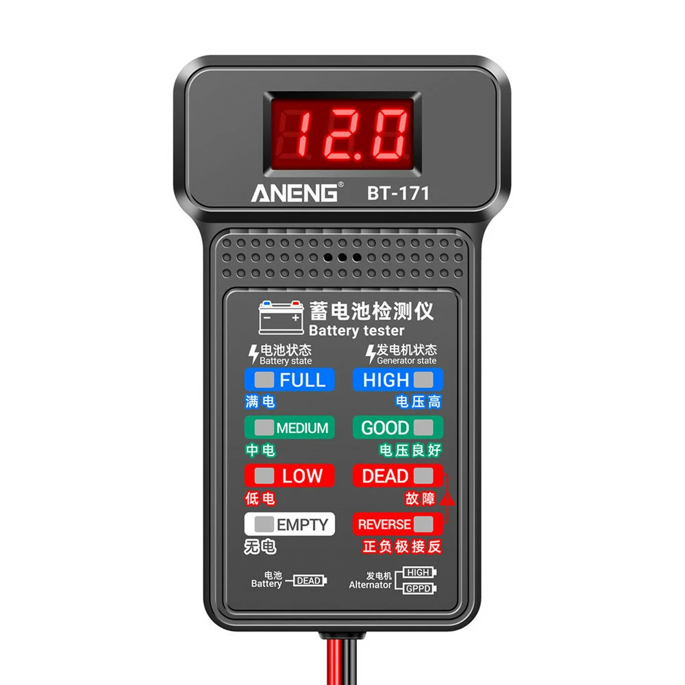 ANENG BT-171 12V Battery Tester - LCD Digital Analyzer for Car Charging & Cranking System - Image 5