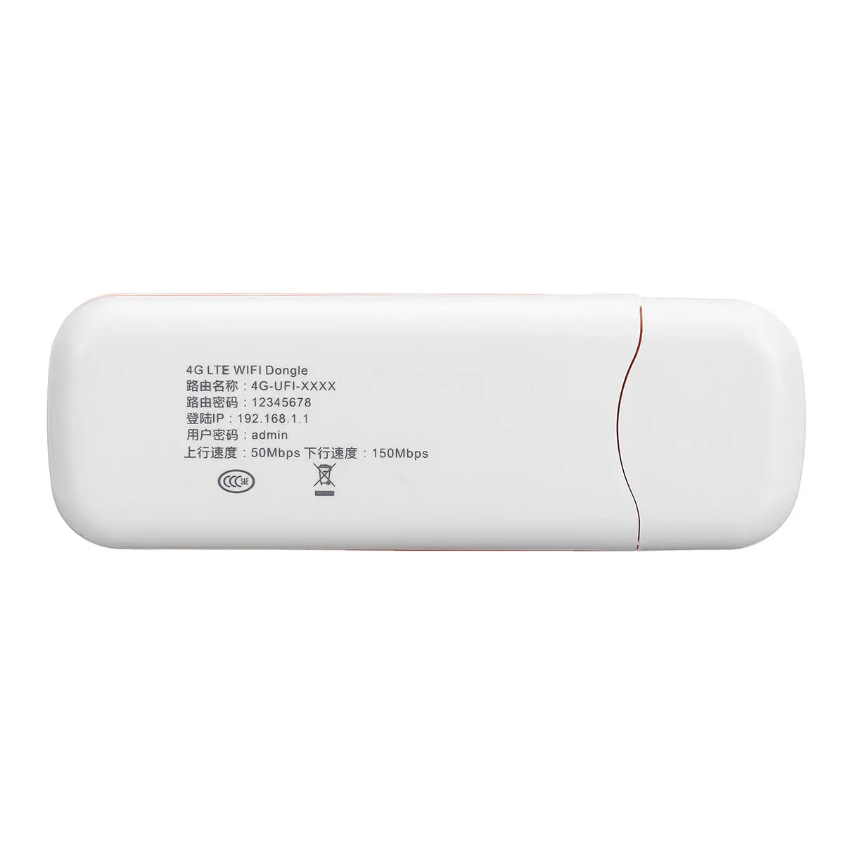 Unlocked 4G LTE USB Modem - Mobile WiFi Hotspot Dongle | Wireless Broadband - Image 2