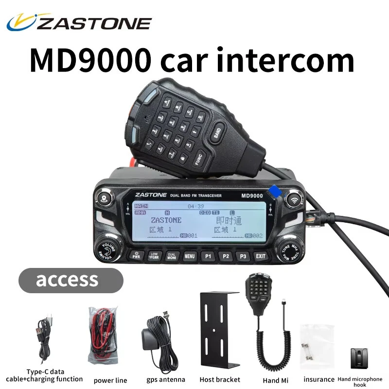 ZASTONE MD9000 DMR Digital Mobile Radio - 50W Dual Band VHF UHF with GPS - Image 5
