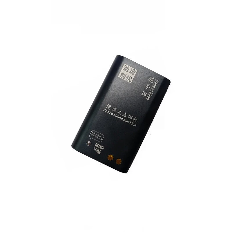 5V 2A 5000mA Handheld Spot Welder | Portable & Intelligent for Home Use - Image 3