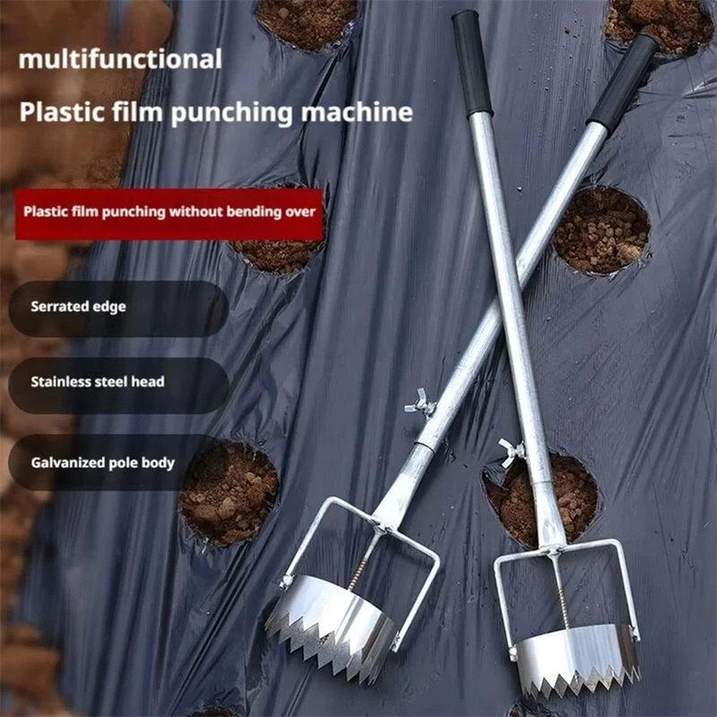 Reliable Adjustable Steel Mulch Hole Punch Tool - Easy Grip Gardening Tool - Image 3