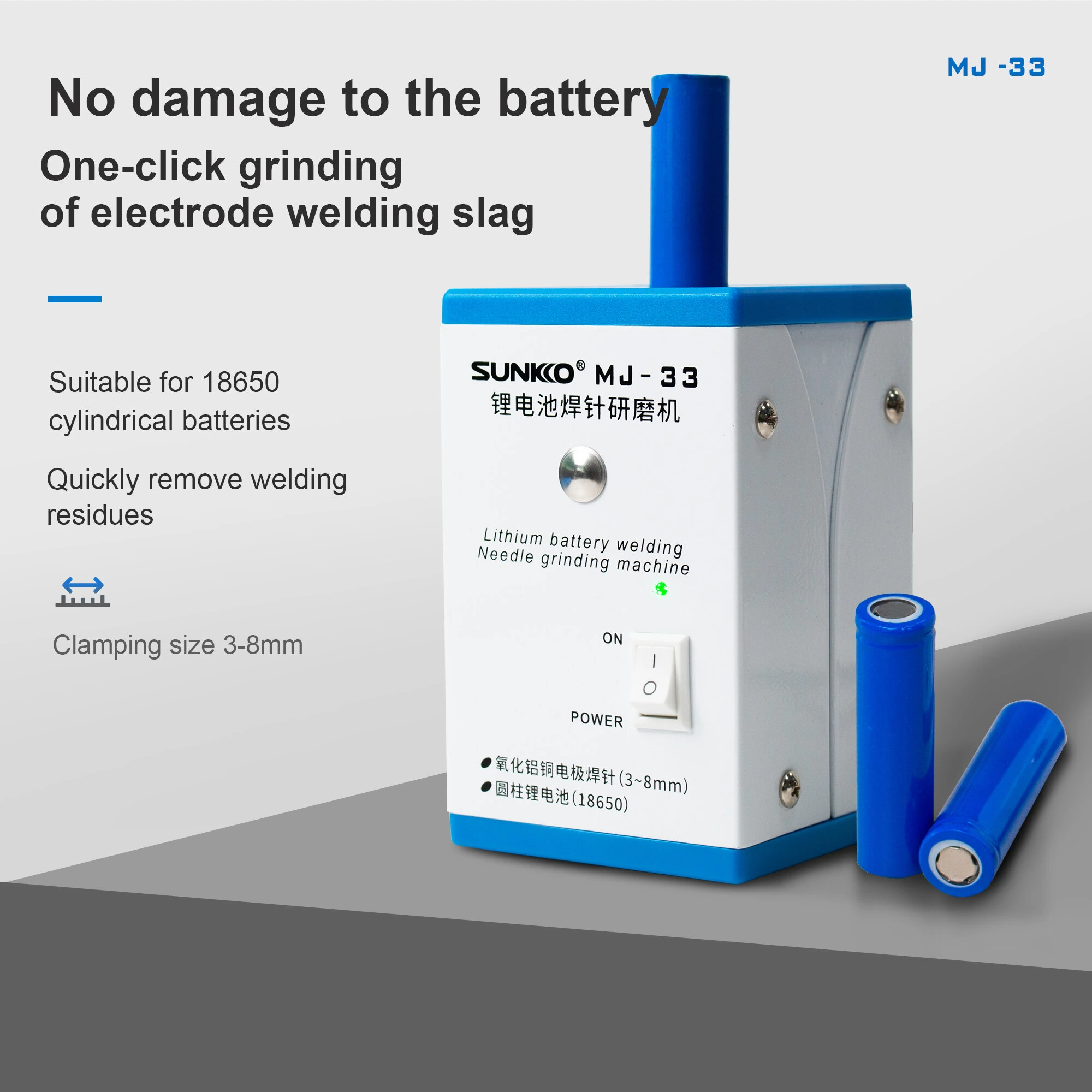 SUNKKO MJ-33 Battery Welding Needle Grinder | 12V for 18650 3-8mm Pin Cleaning Tool - Image 3