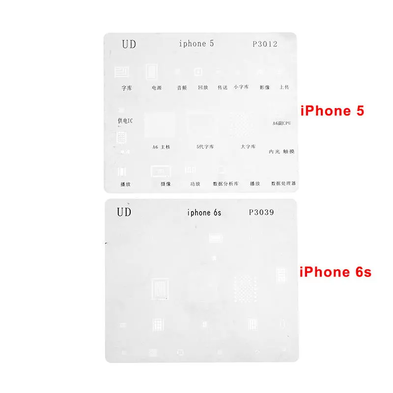 IC Chip BGA Reballing Stencil Kit - 16Pcs Set for iPhone X 8 7 6s 6 Plus 5S iPad - Image 2