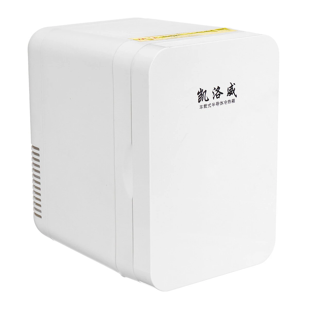 Portable 6L Car Refrigerator Freezer - Mini Electric Cooler & Heated Travel Box - Image 2