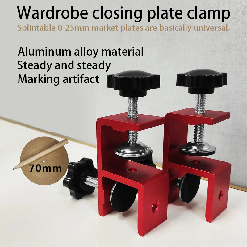 Universal 25mm Adjustable Cabinet Closing Strip Jig | Fixed Clamp & Install Tool - Image 3