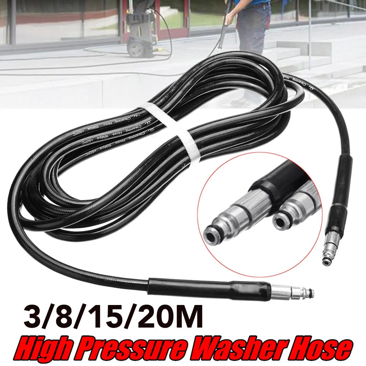 Black Decker PW1400 PW1500 Pressure Washer Hose - 3/8/15/20M High Pressure - Image 2